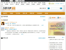 Tablet Screenshot of movie.cnbb.com.cn